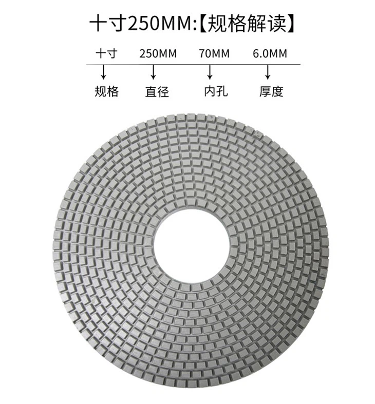 7 Inch Wet Diamond Polishing Pad