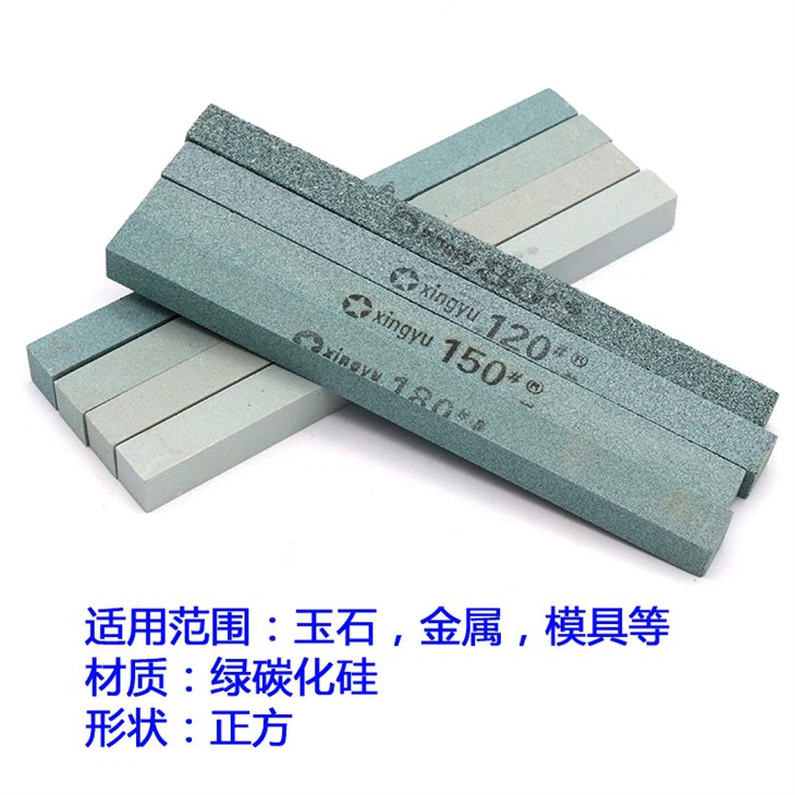 Soft Arkansas Oilstone